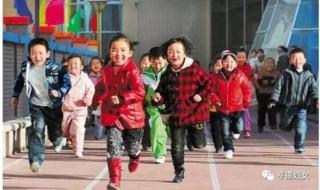 2024年春节过后几号上班 2024年寒假